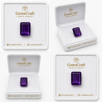 AMETHYST  8.95CT (BRAZIL)