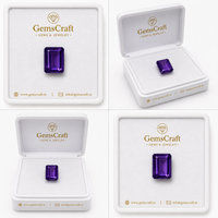 AMETHYST 5.50CT (BRAZIL)