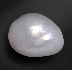 BASRA PEARL
